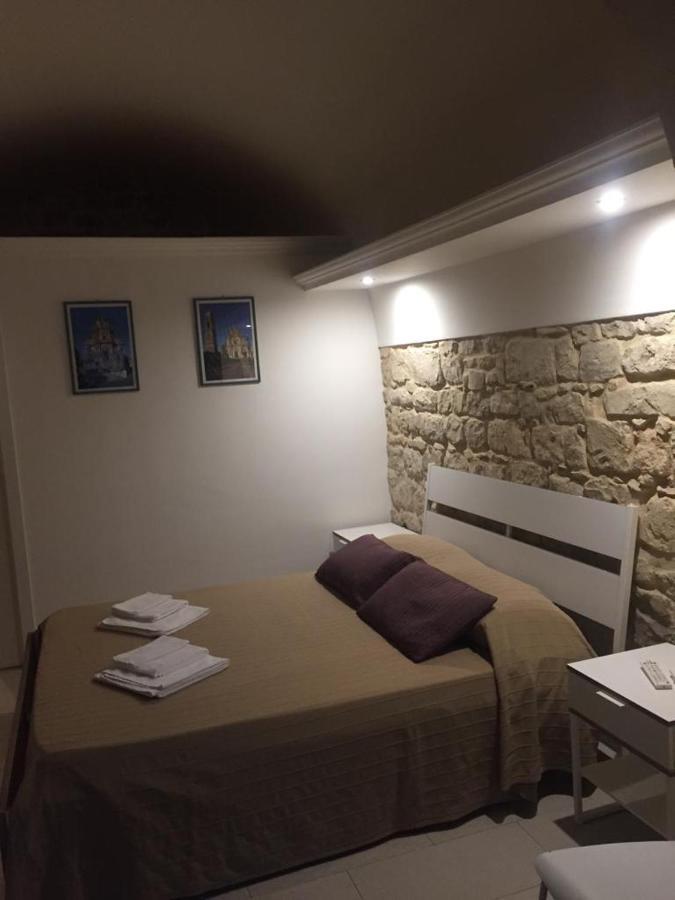 House Garden Appartement Modica